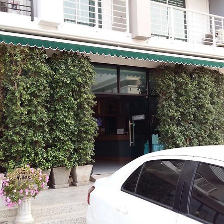 U Place Korat Nakhonratchasima Eksteriør billede