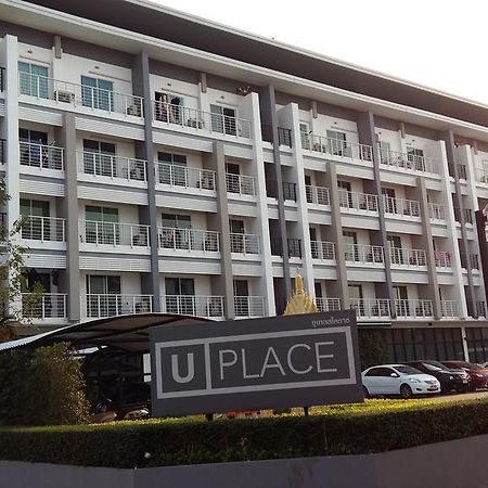 U Place Korat Nakhonratchasima Eksteriør billede