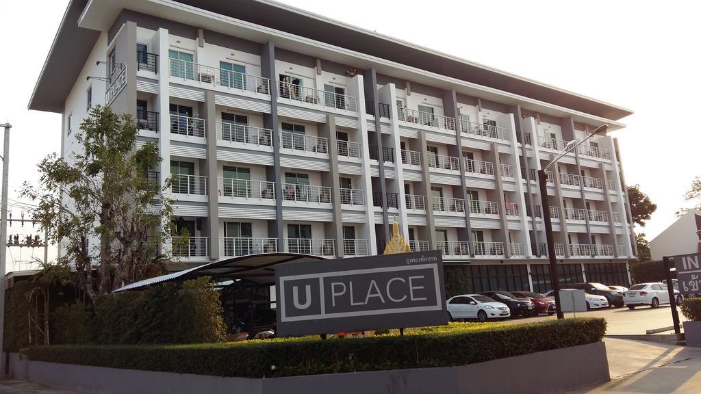U Place Korat Nakhonratchasima Eksteriør billede