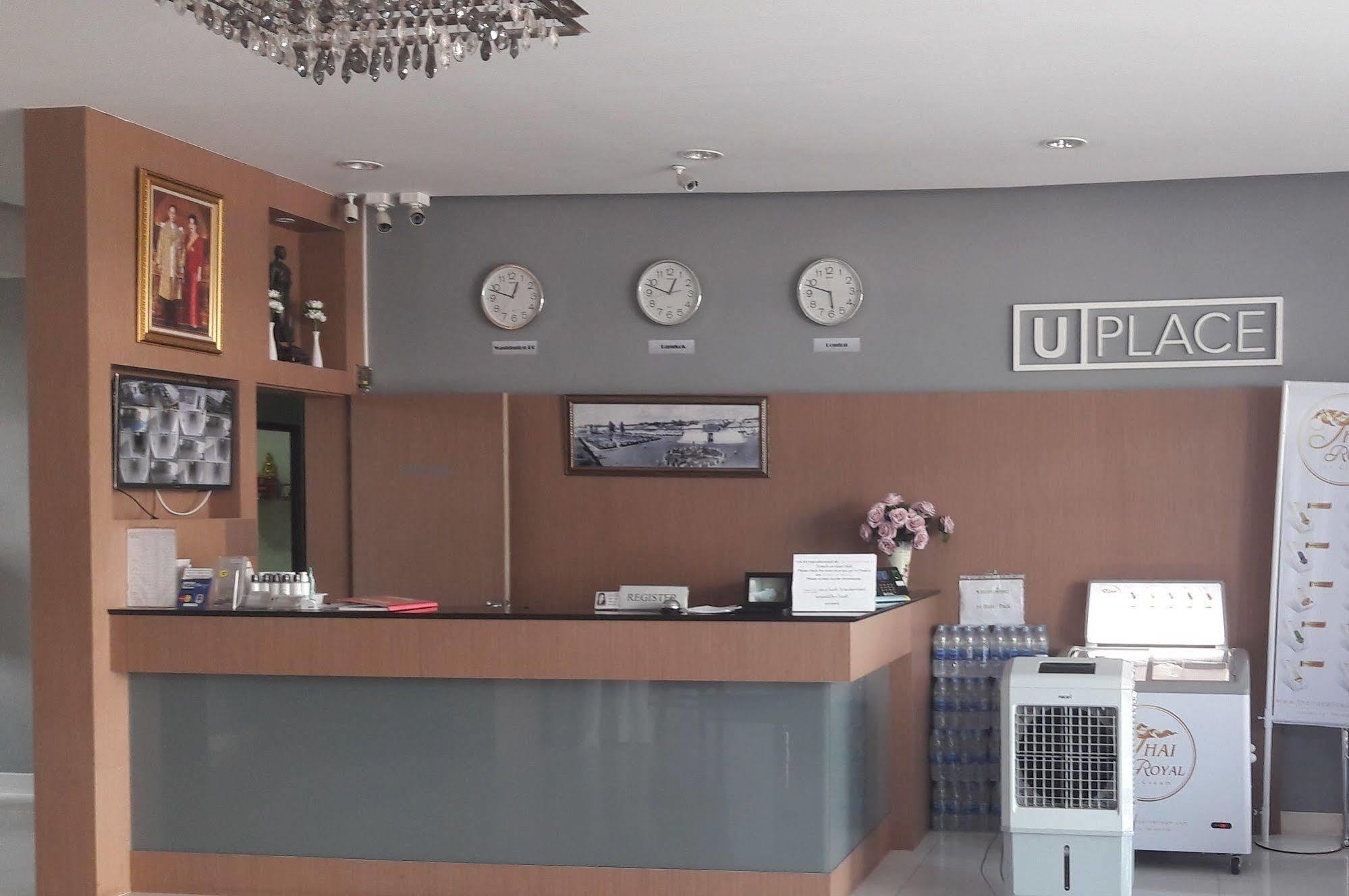 U Place Korat Nakhonratchasima Eksteriør billede